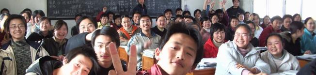 Teenage classroom
